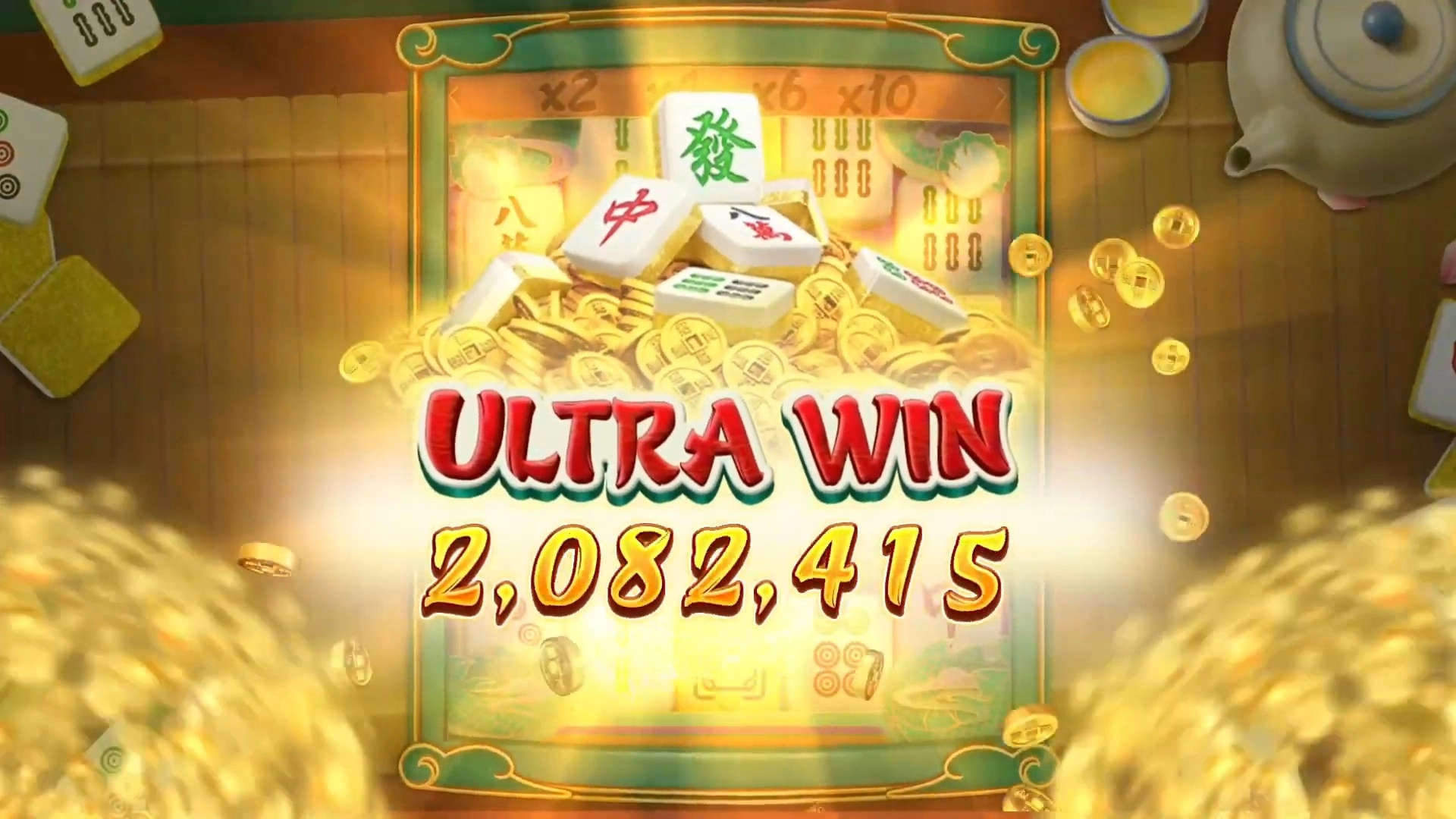 RSG皇家電子-麻將發了2-遊戲獲得超級巨獎