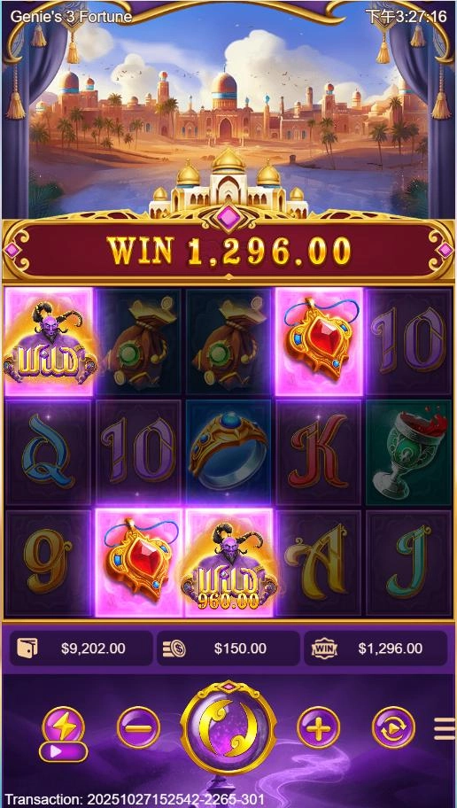 759老虎機「神燈精靈」的遊戲畫面(電腦版)。玩家實測轉出兩個 WILD 符號,觸發連線爆分 1,296 ,顯示這款老虎機的出分狀況不錯。