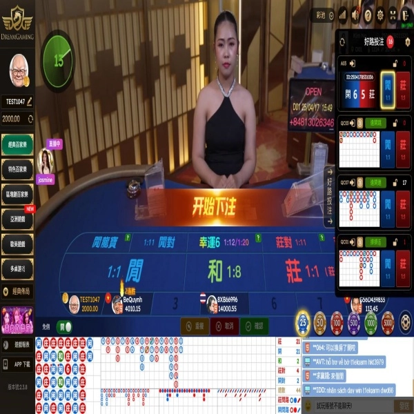 百家樂好路講解:專業分析指南