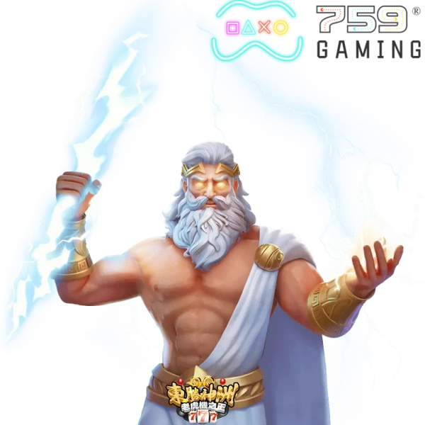 759老虎機「奧林帕斯之怒」遊戲封面圖，顯示主角宙斯手持閃電，為東聖神洲娛樂城推薦的 759 Gaming 高爆分電子遊戲。