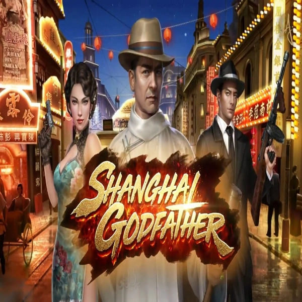 SA Gaming-電子老虎機-上海教父遊戲介紹攻略